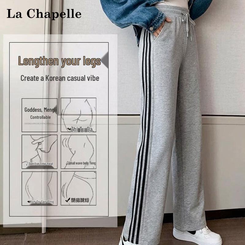 La Chapelle Women's High-Waist Three-Stripe Straight Sweatpants