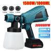 1500W 88VF 3 Nozzle Size 1000ml Electric Spray Gun Flow Control Airbrush For 18V Battery Household Electric Paint Sprayer