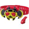 Bandai Legend Transformation Belt Series Kivat Belt Adjustable Size Toy Accessory