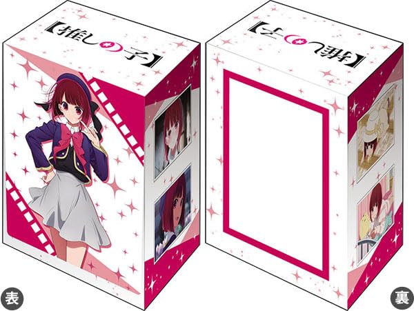 Bushiroad Deck Holder Collection V3 Vol.645 [Oshi No Ko] "Arima Kana