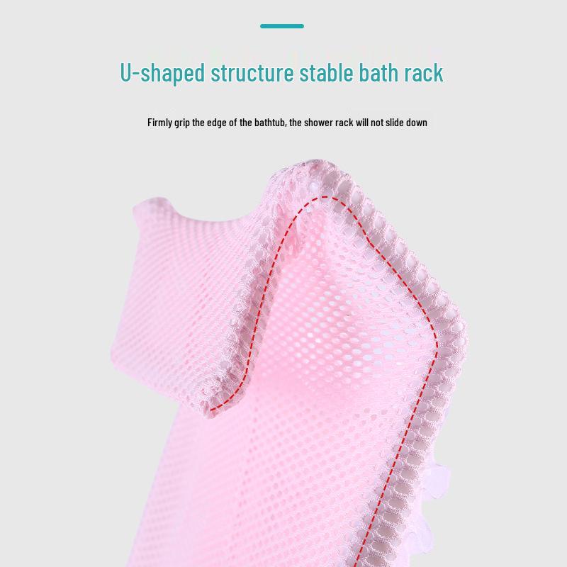 Newborn Reclining Baby Bath Net - Shower Seat with Mesh Fabric