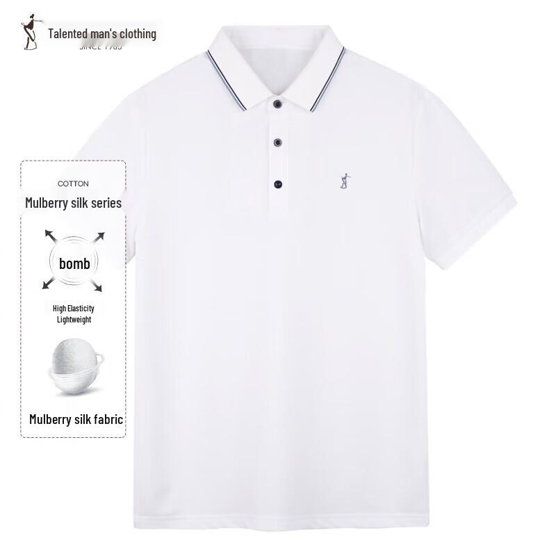 

Men s Silk Blend Short Sleeve Polo Shirt with Embroidered Logo & Colorblock Collar 52