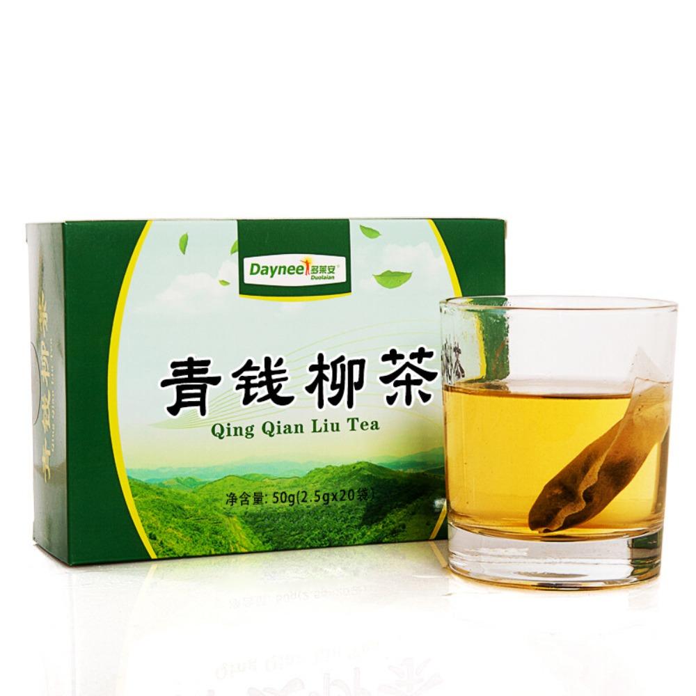 2.5g*20 Bags Organic Cyclocarya Paliurus Sweet Tea Chinese Herbal Tea 1 box*（2.5g*20)
