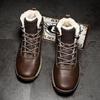 Men's Martin Boots: Autumn/Winter Korean Punk Trend Shoes, Plus Velvet, Thickened Cotton, Snow Boots, Workwear.