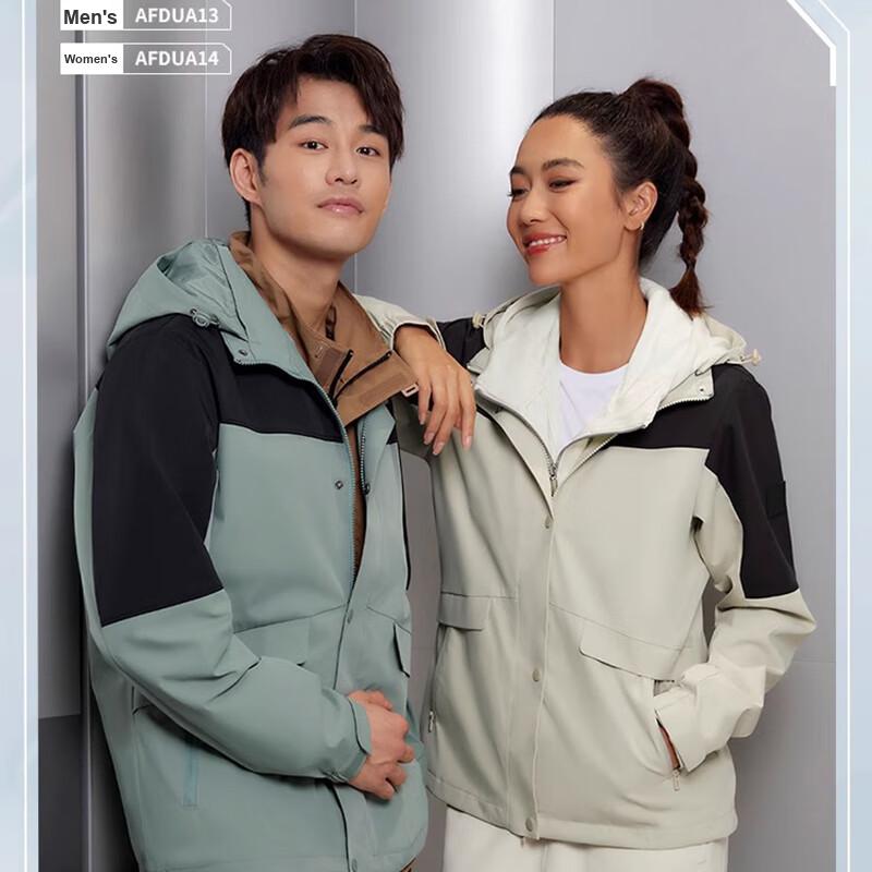 Li Ning Group Purchase Series Simple Comfortable Casual Versatile Waterproof Windproof UV Resistant Breathable Durable Warm Rainproof Jacket AFDUA13-2