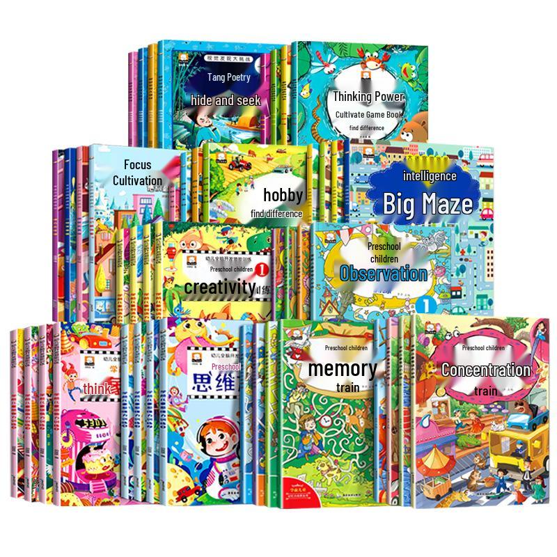 Labirint și Găsește Diferențele pentru Copii cu Vârste cuprinse între 3-6 ani: Educația Timpurie și Dezvoltarea Creierului