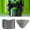 Kawasaki ZX-6R ZX636 Ninja 636 Radiator Guard Protector for 2024 Model
