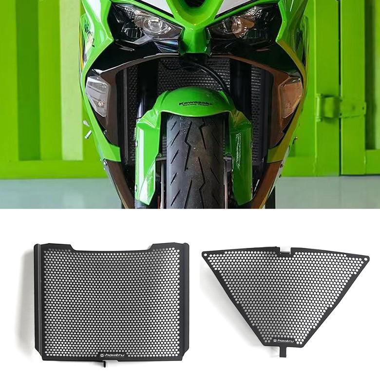 Kawasaki ZX-6R ZX636 Ninja 636 Radiator Guard Protector for 2024 Model