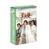 55 Pcs/Box Mysterious Lotus Casebook Laser Small Card Cheng Yi, & Zeng Shunxi Holographic Photo Cards Cosplay Gift