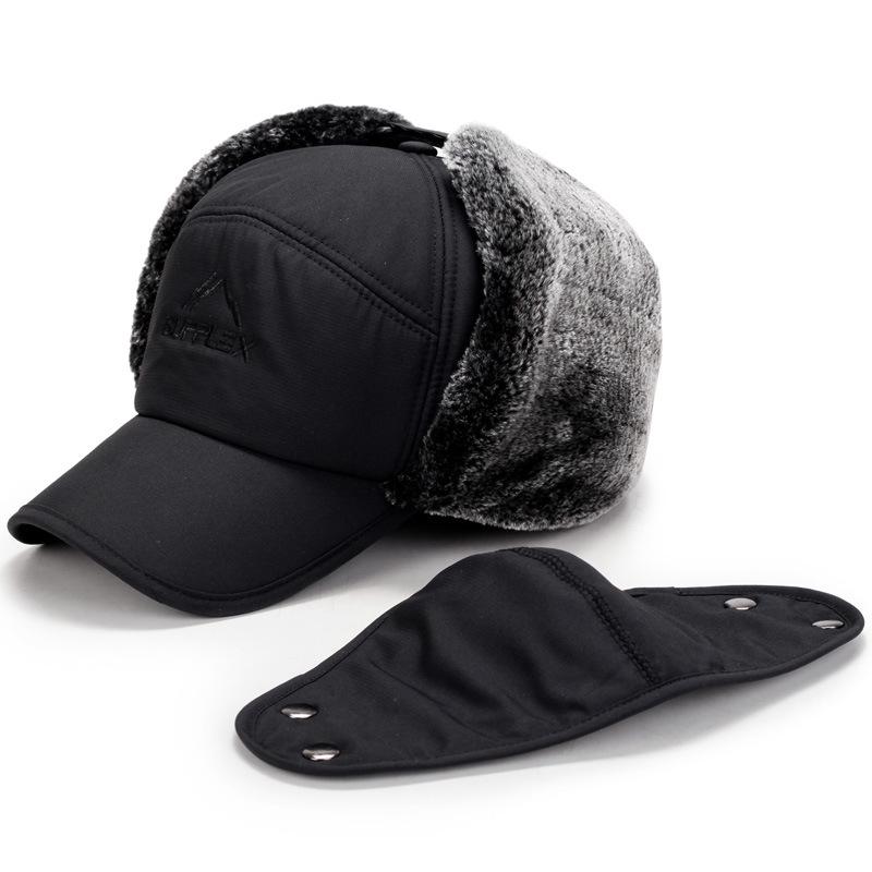 Outdoor thermal mask hat cold ear protection hat new winter hat men's Lei Feng hat