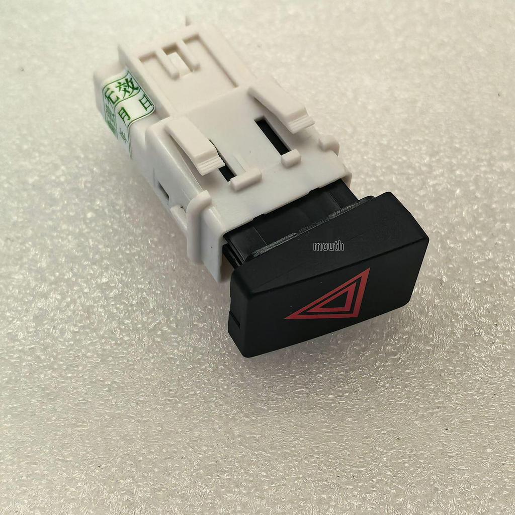 Hazard Light Switch 25290-JD00A for Nissan Qashqai J10 (2008-2015)