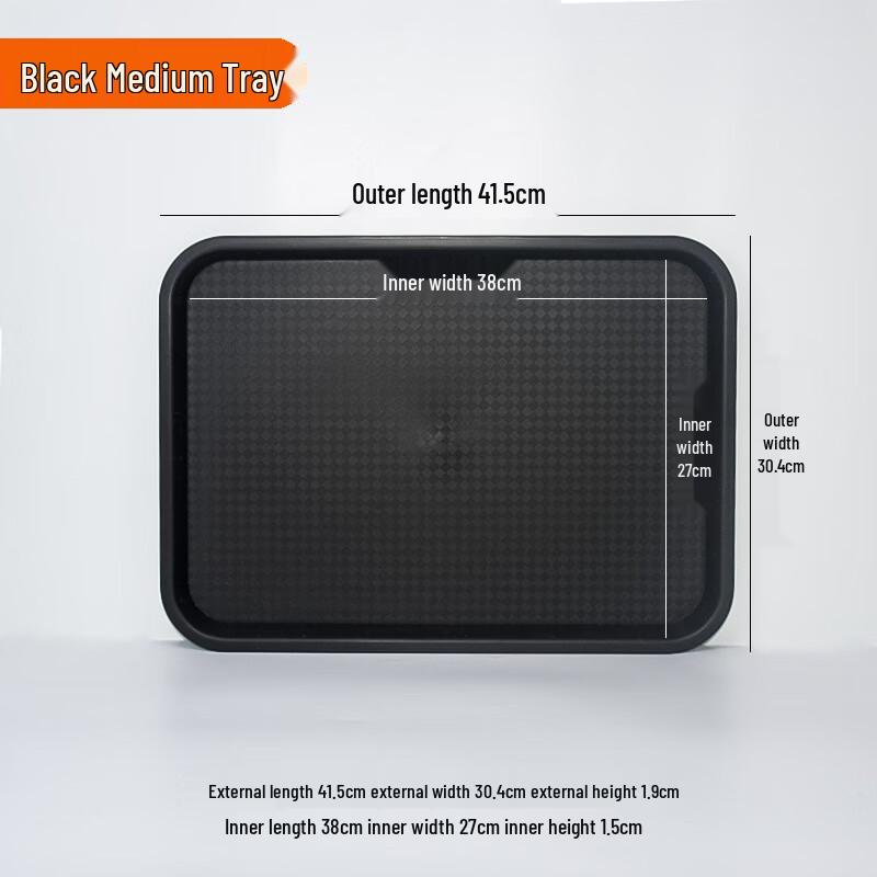 LIJIA FITMENT Plastic Rectangular Non-Slip Serving Tray