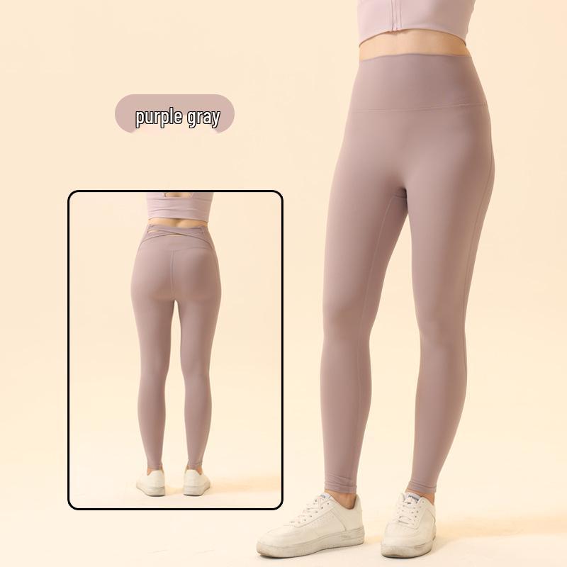 

High-Waisted Nude Feel Yoga Pants with Tummy Control and Butt Lifting for Fitness and Pilates S