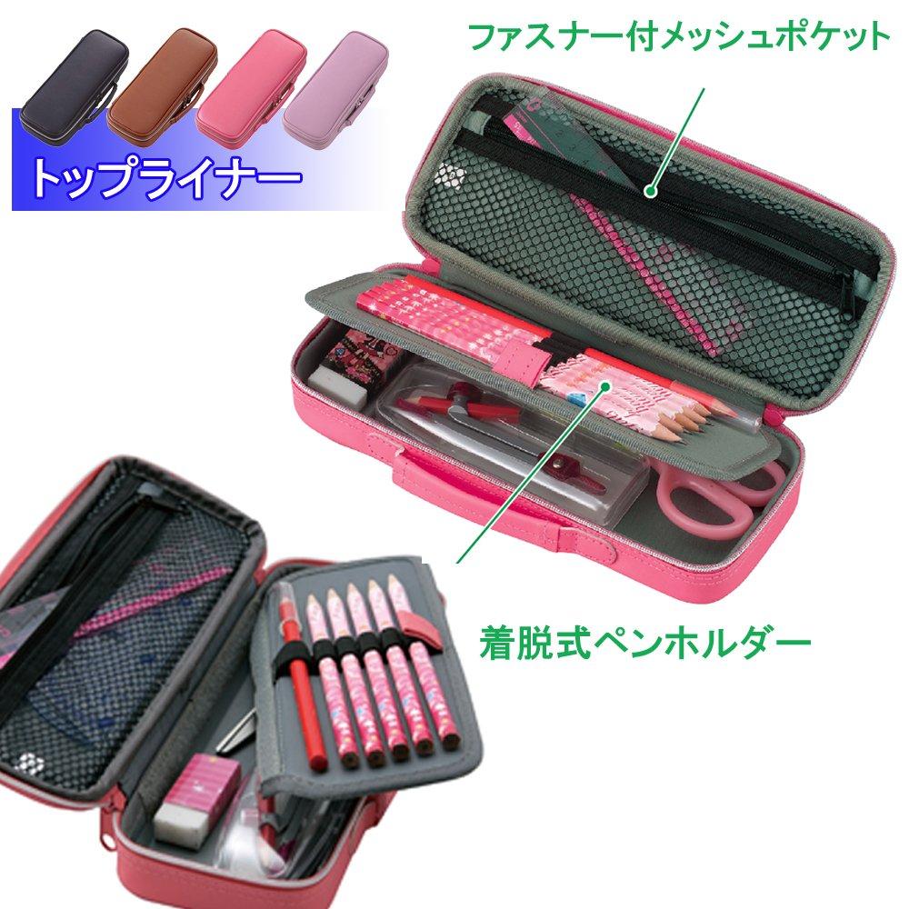 Raymay Fujii Pencil Large Synthetic FSB122K Case, Capacity, Topliner, Leather, Navy,