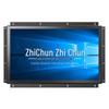 ZHICHUN 14-inch Industrial IP65 Waterproof Capacitive Touchscreen All-in-One PC (CN Version)
