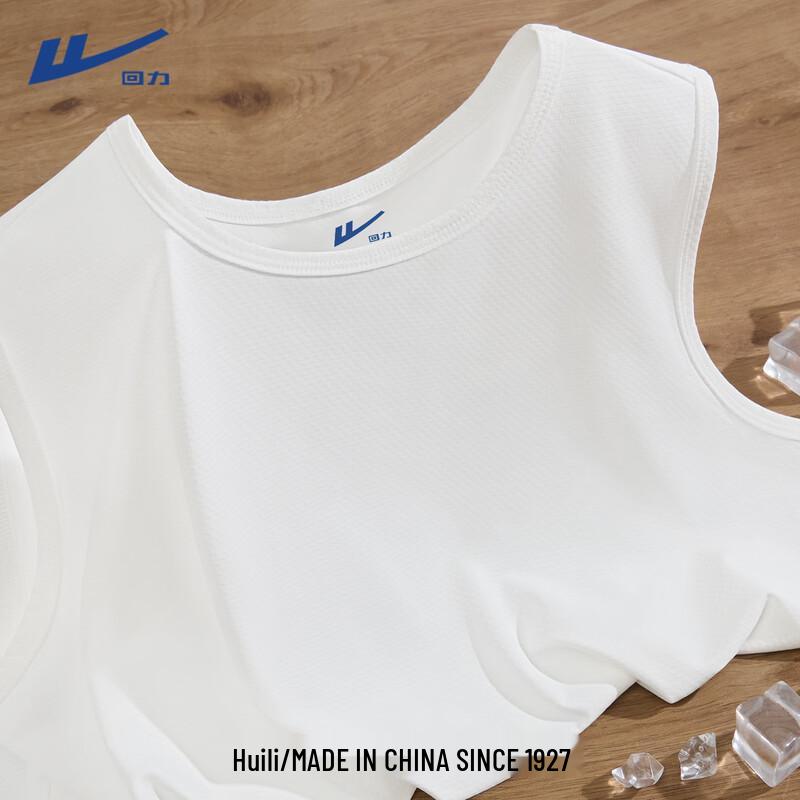 Women s Quick-Dry Sleeveless Ice Silk Vest Top S