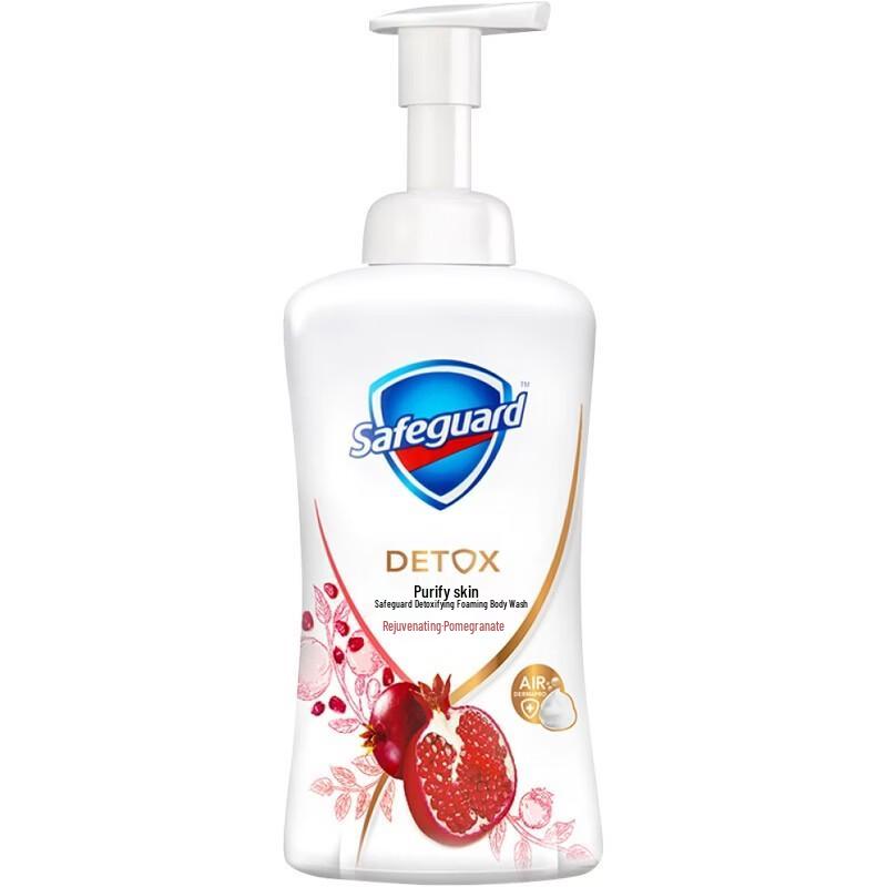 Safeguard Purifying Pomegranate Foaming Body Wash