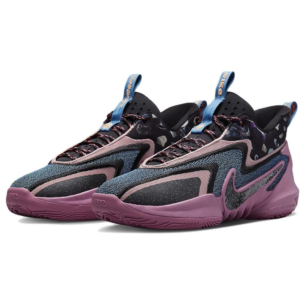 Nike Cosmic Unity 2 EP 'Precious Stones' Men's DH1536-602