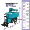 Automated Feeder Vehicle for Pig, Duck, and Goose Farms