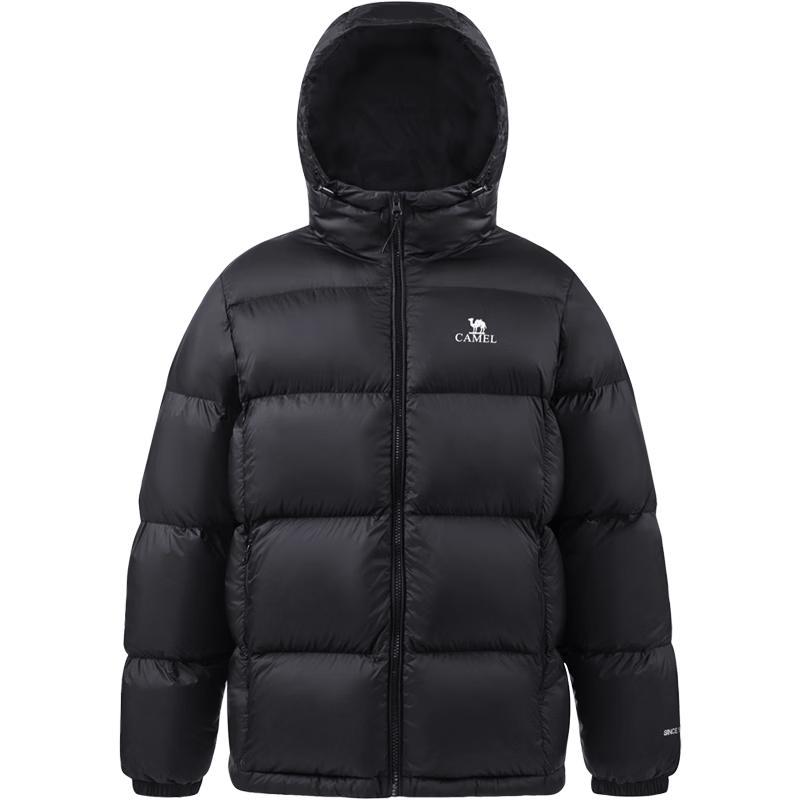 Camel Volcano Unisex Hooded Duck Down Puffer Jacket S