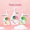Dettol Floral Scent Foaming Hand Sanitizer 250ml (Pack of 2)