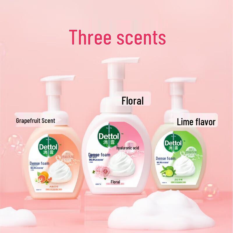 Dettol Floral Scent Foaming Hand Sanitizer 250ml (Pack of 2)