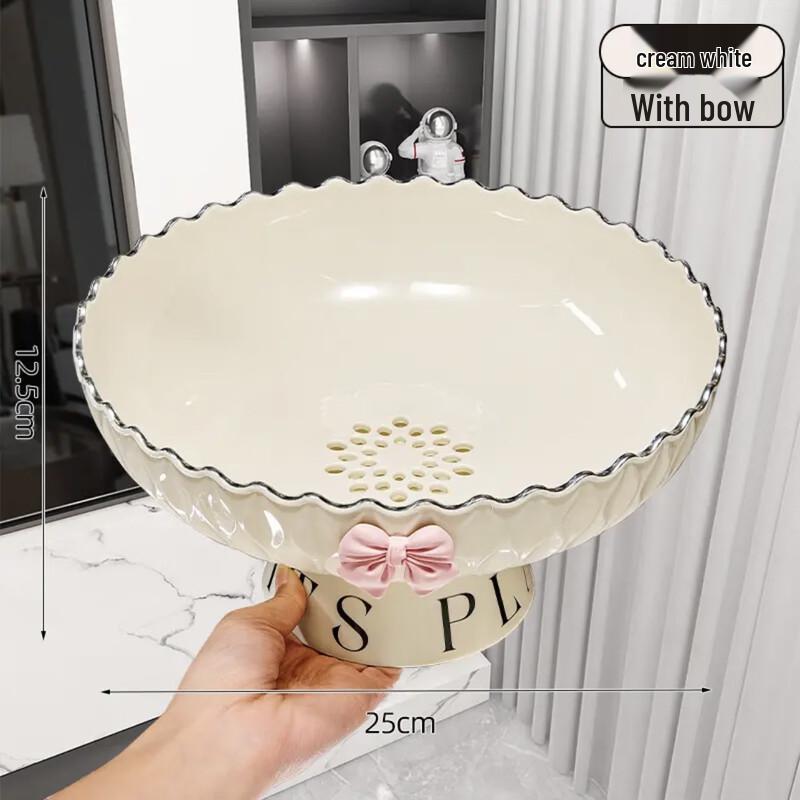 ZISIZ Cream Style Wavy Drainage Fruit Plate