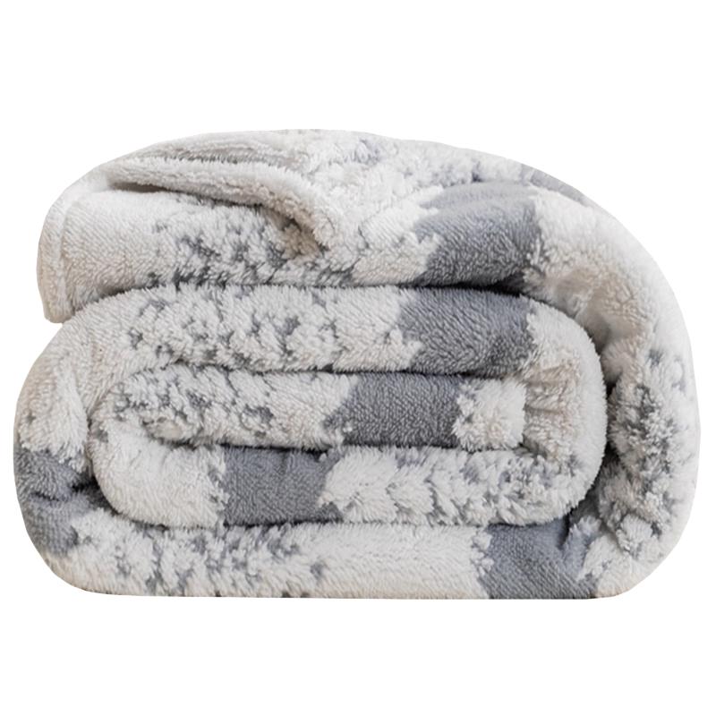 Grace Antibacterial Plush Throw Blanket 200x230cm