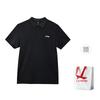 Li Ning Polo Shirts Men's Black Polo Collar Thin Straight Fit APLU799