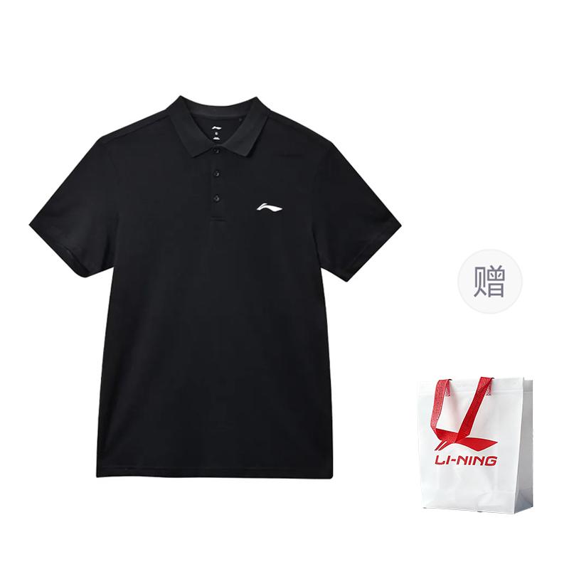 Li Ning Polo Shirts Men's Black Polo Collar Thin Straight Fit APLU799
