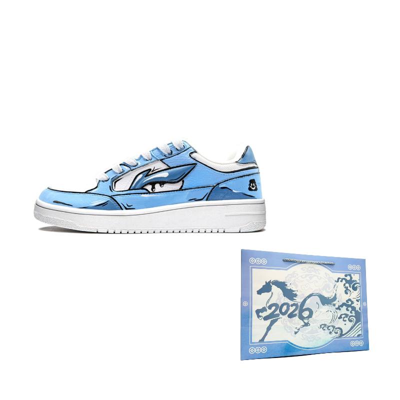 

Li Ning Tianji Son Of Weather Abrasion Resistant Low top Skateboard Shoes Unisex Blue White New AGCU095-5() 37.5