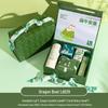 Dragon Boat Festival Wellness Gift Set