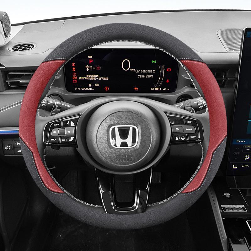 

Замшевый износостойкий всесезонный чехол на руль для Honda eNS1 NP1 Jipai 38cm