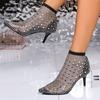 Sexy Pointed Fine Heel Big Size Hollow Rhinestone Elastic Transparent Fashion High Heel Women's Sandal Boots