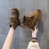Autumn New Retro Casual Fashion Simple Versatile Short Boots Travel Mountaineering Small Martin Boots Women