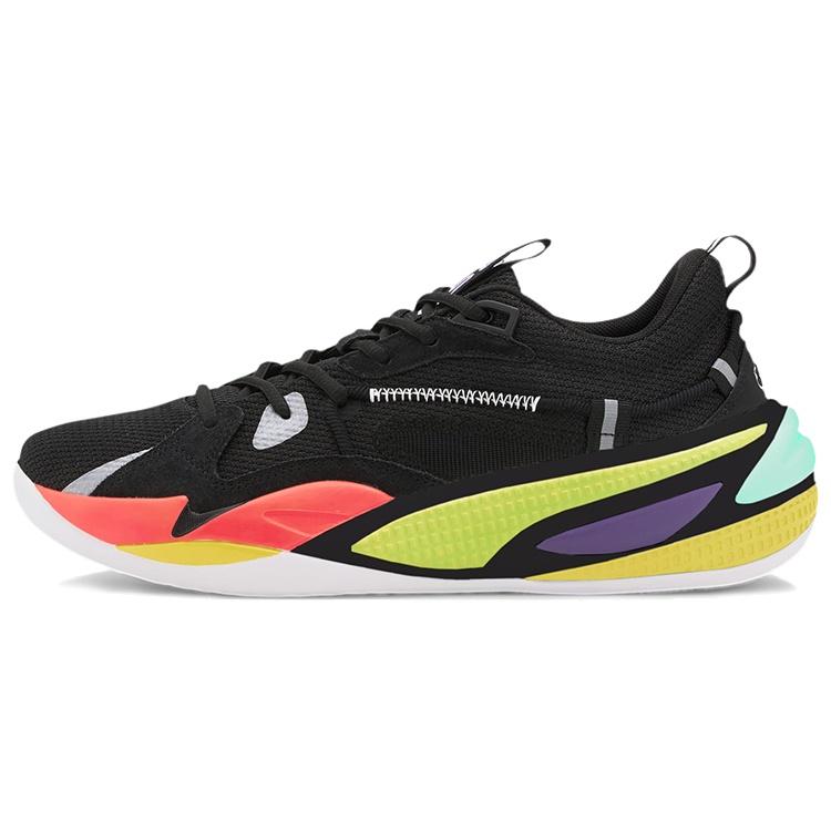 PUMA J. Cole x RS-Dreamer OG Men s 193990-03 EU 42