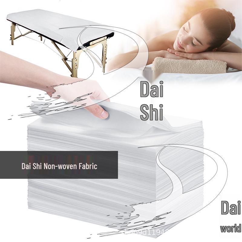 

Dai Shi Water-Repellent Non-woven Disposable Bed Sheet for Massage and Beauty Salon 13g 80x180cm 10 sheets/bag белый