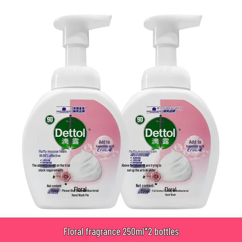 Dettol Floral Foaming Hand Wash (2 x 250ml)