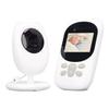 Intelligent Baby Security Monitor Motion Detection High Definition Night Vision Security Monitor