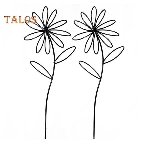 

2 шт. металлическая подставка для растений в форме цветка, нержавеющий держатель для растений, устойчивый к атмосферным воздействиям, опора для растений, кол, цветочный горшок, садовая решетка для вьющихся растений 2pcs