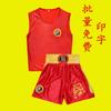 Breathable Striped Cycling Jersey Set Men Women Kids Training Activewear