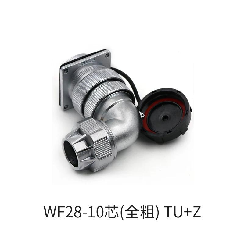 WEIPU WF28 TU+Z M28 90 Degree Male Plug Female Socket Bulkhead Connector Waterproof Adapter 2 3 4 7 8 9 10 12 16 17 20 24 26 Pin