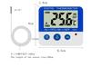 BALDR Freezer Thermometer Refrigerator Digital Thermometer Compact Maximum and Minimum Indoor and Outdoor Temperature Recording Maximum and Minimum