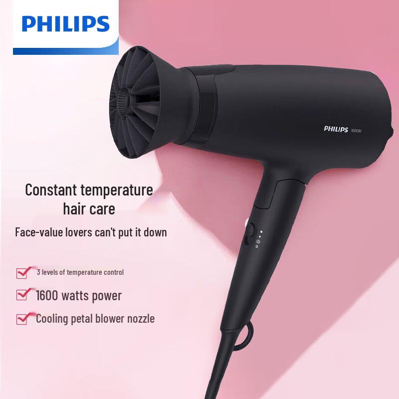 Philips 1600W Foldable Hair Dryer CN plug (adapter included)