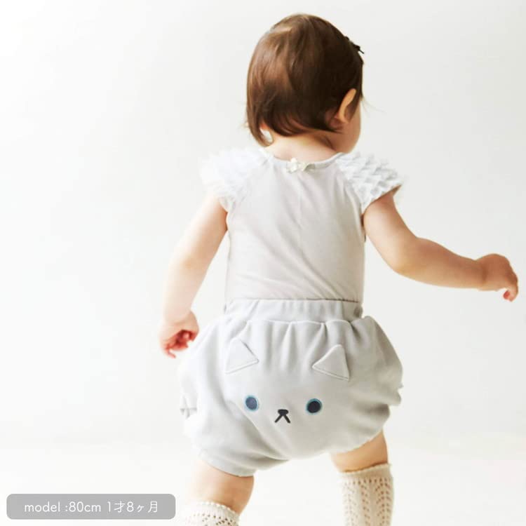 Abu Baby Pumpkin Baby Baby Machine Washable Bloomers, Pants, Clothes, Baby, Animal, Gift, Boxed, 100% Cotton, (Gray Cat)