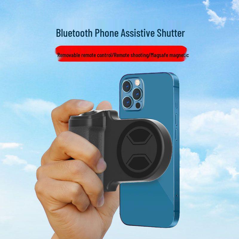 

Magsafe Bluetooth Фото-грип: Магнитное крепление и беспроводной пульт дистанционного управления Black