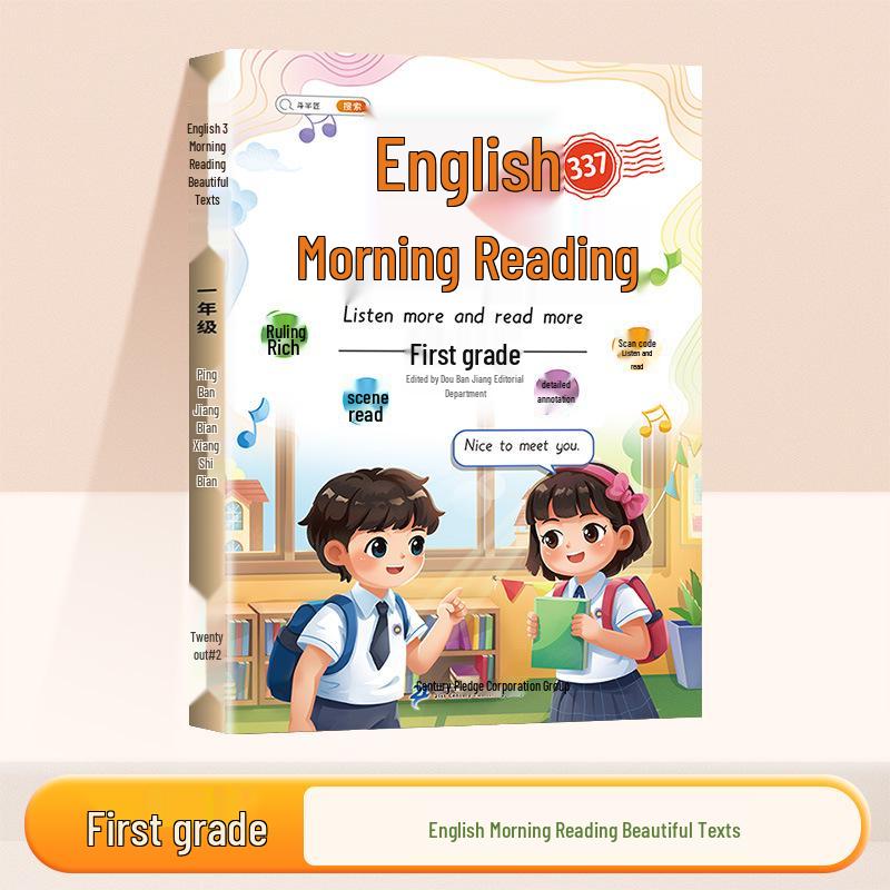 Audio Read-Aloud: Beautiful English Texts for Grades 1-6 - 337 Morning Reading Method for Effective English Learning