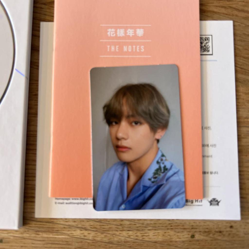 [USED] BTS Album 2 types Unplayed Trading Card V