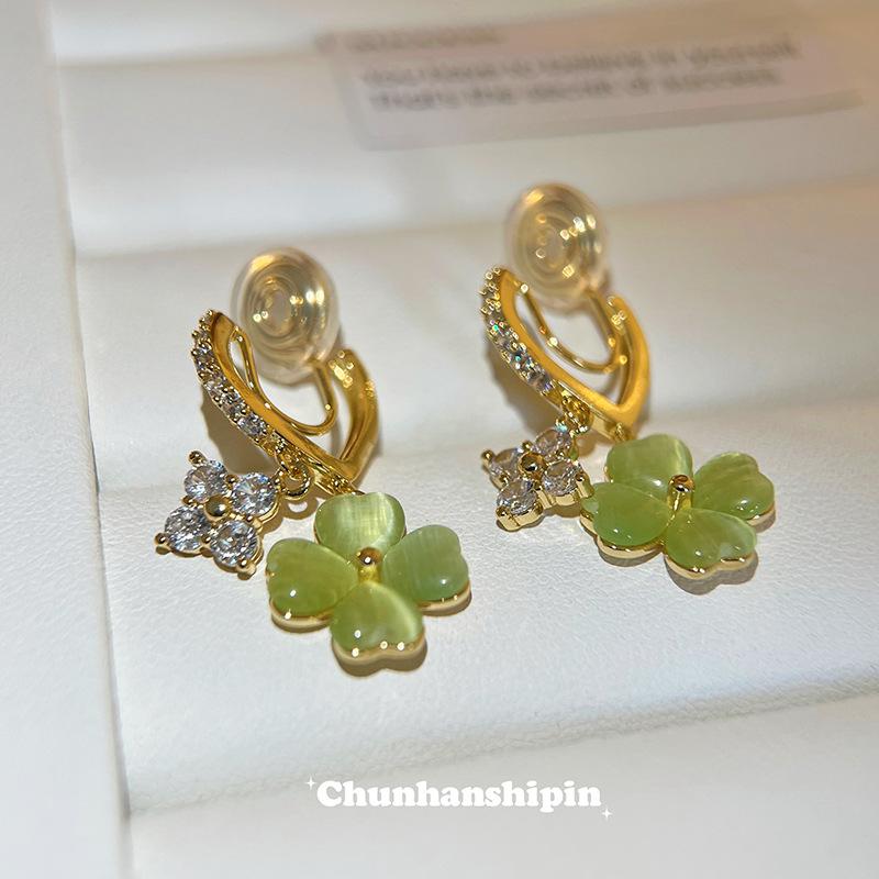 Spring and Summer Ear Clips, Green Four-leaf Flower Without Pierced Ears, Mori Small Fresh Temperament, Ear Buckles,fashionable and Versatile Earrings