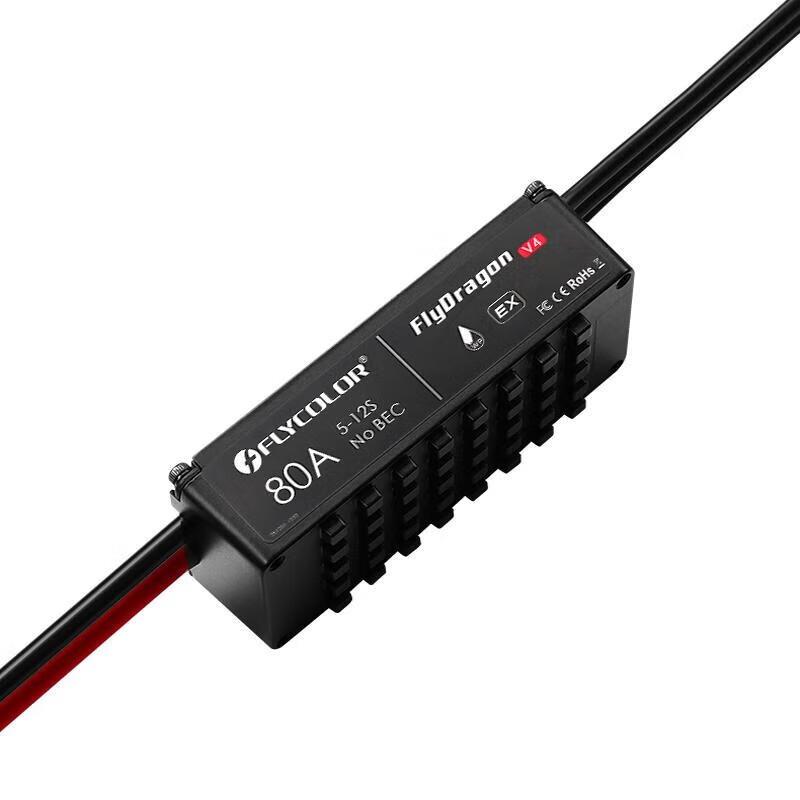 FLYCOLOR FlyDragon V4 80A Multi-rotor Drone ESC